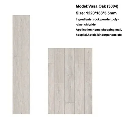 Водоустойчива луксозна SPC настилка